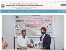 Tablet Screenshot of dmsr.shikshamandal.org